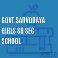 Govt.Sarvodaya Girls Sr Sec School Logo