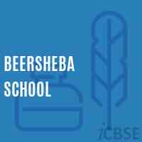 Beersheba School Logo