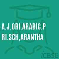 A.J.Ori.Arabic.Pri.Sch,Arantha Primary School Logo