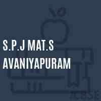 S.P.J Mat.S Avaniyapuram Senior Secondary School Logo