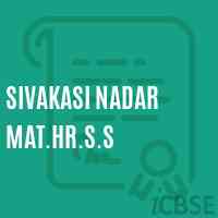 Sivakasi Nadar Mat.Hr.S.S Senior Secondary School Logo