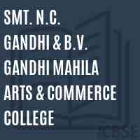 Smt. N.C. Gandhi & B.V. Gandhi Mahila Arts & Commerce College Logo
