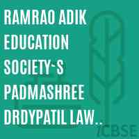 Ramrao Adik Education Society`s Padmashree Drdypatil Law College, Mumbai Logo