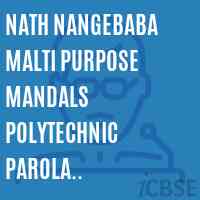 Nath Nangebaba Malti Purpose Mandals Polytechnic Parola Dist-Jalgaon College Logo