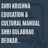 Shri Krishna Education & Cultural Mandal Shri Gulabrao Deokar Polytechnic Jalgaon College Logo