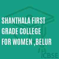 Shanthala First Grade College For Women ,Belur Logo