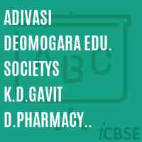 Adivasi Deomogara Edu. Societys K.D.Gavit D.Pharmacy College Pathrai Tal.Dist.-Nandurbar Logo