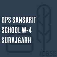 Gps Sanskrit School W-4 Surajgarh Logo