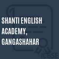 Shanti English Academy, Gangashahar Middle School Logo