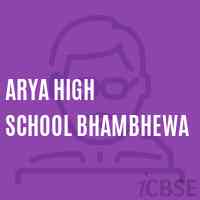 Arya High School Bhambhewa Logo