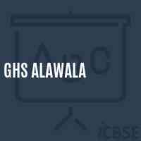 Ghs Alawala Secondary School Logo