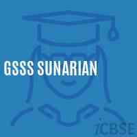 Gsss Sunarian High School Logo