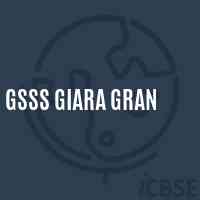Gsss Giara Gran High School Logo