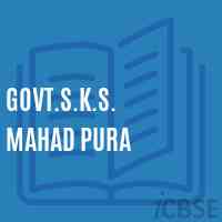 Govt.S.K.S. Mahad Pura Primary School Logo