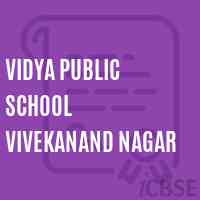 Vidya Public School Vivekanand Nagar Logo