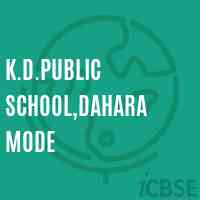 K.D.Public School,Dahara Mode Logo