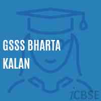 Gsss Bharta Kalan High School Logo