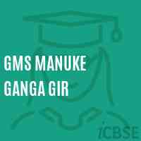 Gms Manuke Ganga Gir Middle School Logo