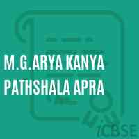 M.G.Arya Kanya Pathshala Apra Senior Secondary School Logo