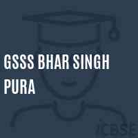 Gsss Bhar Singh Pura High School Logo