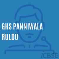 Ghs Panniwala Ruldu Secondary School Logo