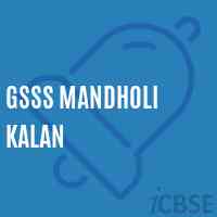 Gsss Mandholi Kalan High School Logo