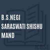 B.S.Negi Saraswati Shishu Mand Primary School Logo