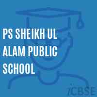 Ps Sheikh Ul Alam Public School Logo