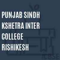 Punjab Sindh Kshetra Inter College Rishikesh High School Logo