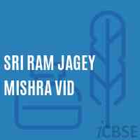 Sri Ram Jagey Mishra Vid Middle School Logo
