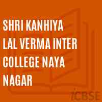 Shri Kanhiya Lal Verma Inter College Naya Nagar High School Logo