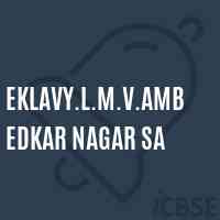 Eklavy.L.M.V.Ambedkar Nagar Sa Primary School Logo
