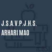 J.S.A.V.P.J.H.S. Arhari Mao School Logo