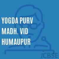 Yogda Purv Madh. Vid Humaupur Middle School Logo