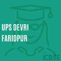 Ups Devri Faridpur Middle School Logo