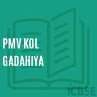 Pmv Kol Gadahiya Middle School Logo