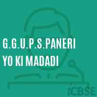 G.G.U.P.S.Paneriyo Ki Madadi Middle School Logo