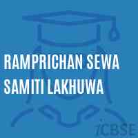 Ramprichan Sewa Samiti Lakhuwa Primary School Logo