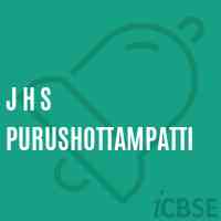 J H S Purushottampatti Middle School Logo