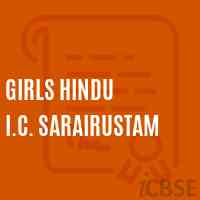 Girls Hindu I.C. Sarairustam High School Logo