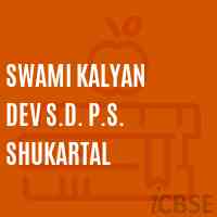 Swami Kalyan Dev S.D. P.S. Shukartal Middle School Logo