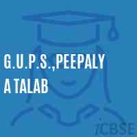 G.U.P.S.,Peepalya Talab Middle School Logo