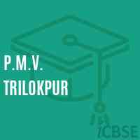 P.M.V. Trilokpur Middle School Logo