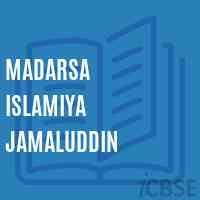 Madarsa Islamiya Jamaluddin Primary School Logo