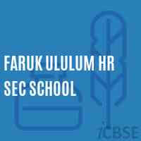 Faruk Ululum Hr Sec School Logo
