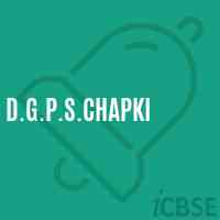 D.G.P.S.Chapki Primary School Logo