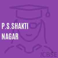 P.S.Shakti Nagar Primary School Logo