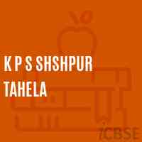 K P S Shshpur Tahela Primary School Logo