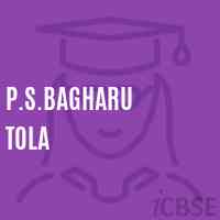 P.S.Bagharu Tola Primary School Logo