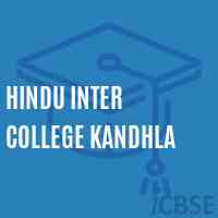 Hindu Inter College Kandhla High School Logo